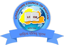 Logo for Literature Council of Bhutan